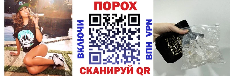 Амфетамин 97%  Купить  Добрянка 