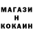 Кетамин VHQ Amazing WebHead