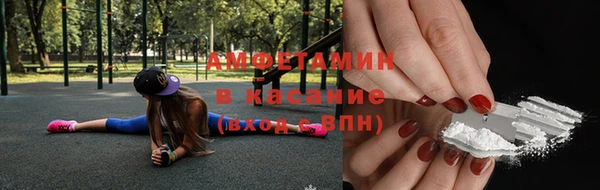 jwh Киреевск