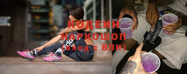 кокаин VHQ Тобольск