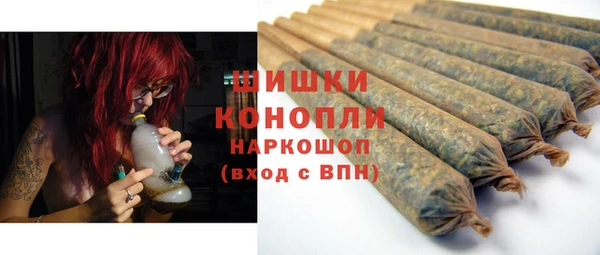 каннабис Козельск