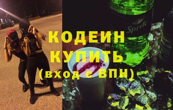 мдма Тихвин