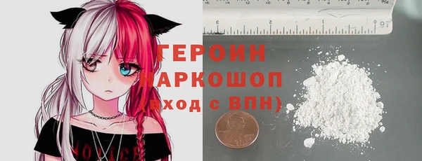 apvp Кинешма
