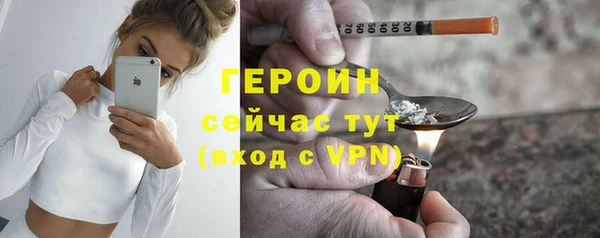 каннабис Козельск