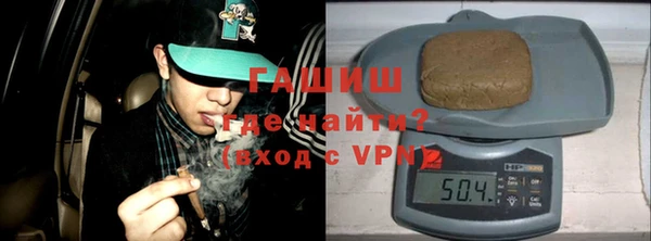 мдма Тихвин