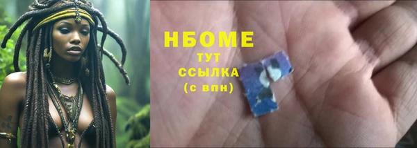 мдма Тихвин