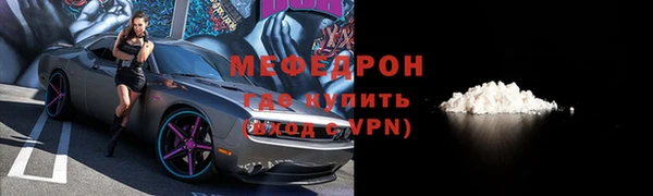 каннабис Козельск