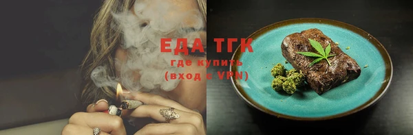 ECSTASY Козловка