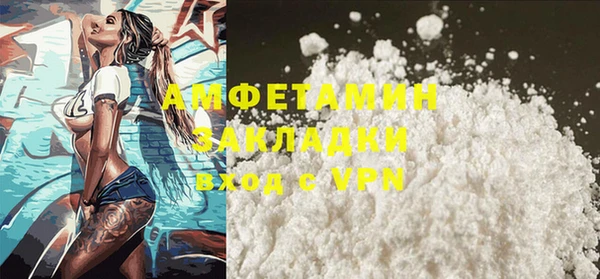 каннабис Козельск