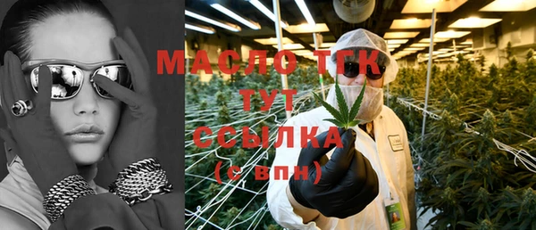 кокаин VHQ Тобольск