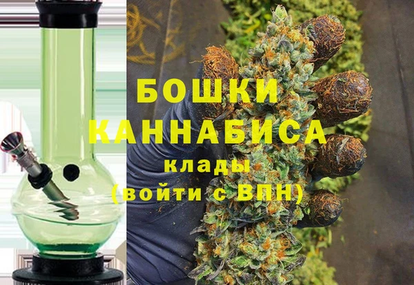 кокаин VHQ Тобольск