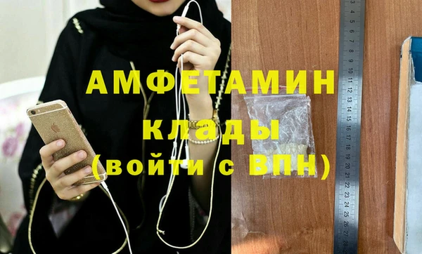 каннабис Козельск