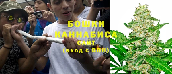 мдма Тихвин