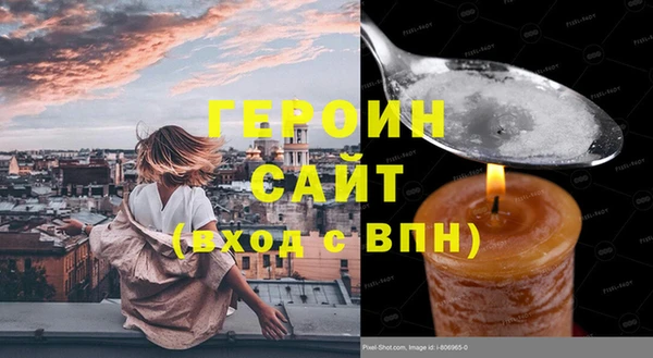 ECSTASY Козловка
