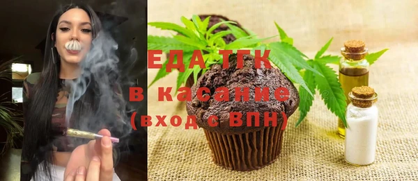 кокаин VHQ Тобольск