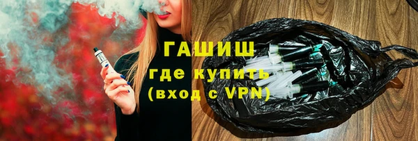 apvp Кинешма