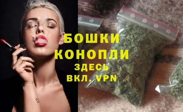 кокаин VHQ Тобольск