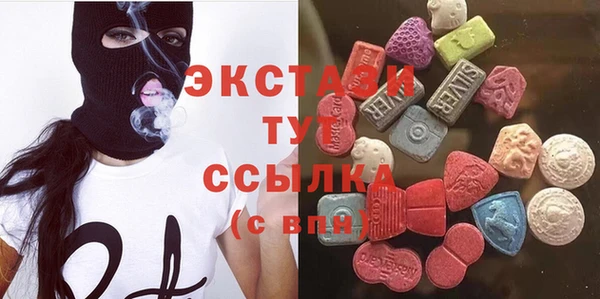 PSILOCYBIN Кодинск