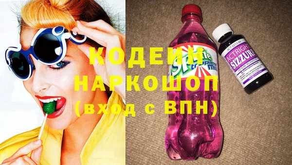 каннабис Козельск