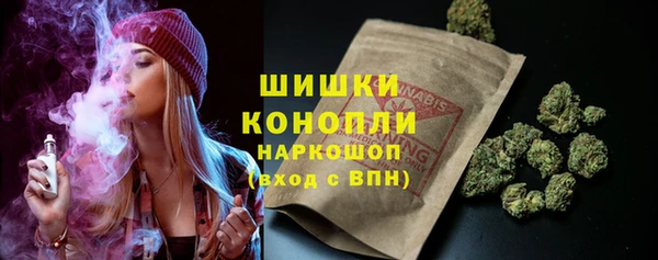 кокаин VHQ Тобольск